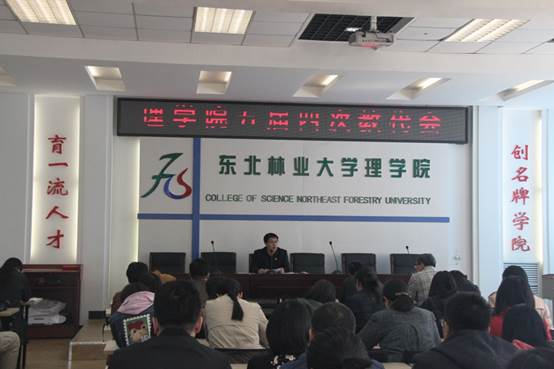 说明: E:\Desktop\学院\双代会\BETVlCTOR伟德官网教代会\五届四次\IMG_4680.JPG